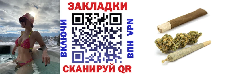 Цена Находка APVP Бутират COCAIN ГАШИШ Каннабис Меф