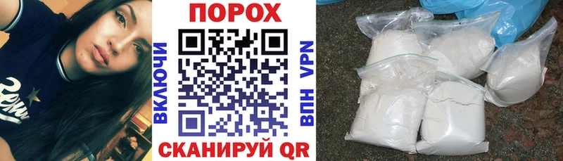 Амфетамин 97%  ссылка на мегу   Находка 