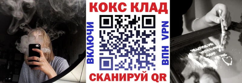 хочу наркоту  Находка  Кокаин Перу 