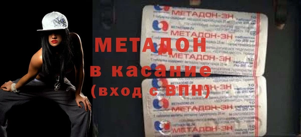 Альфа ПВП Алексин