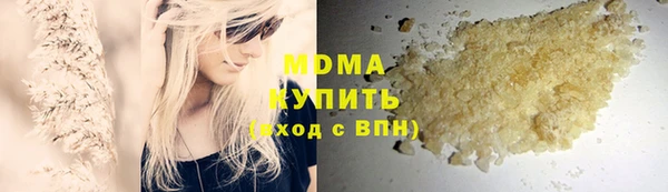 прущая мука Алзамай