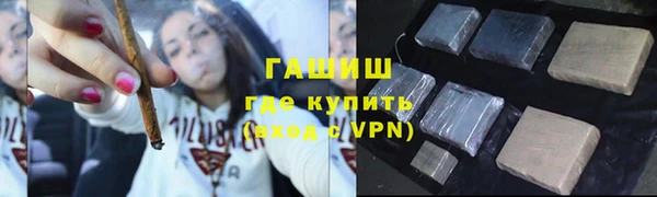 jwh Алексеевка