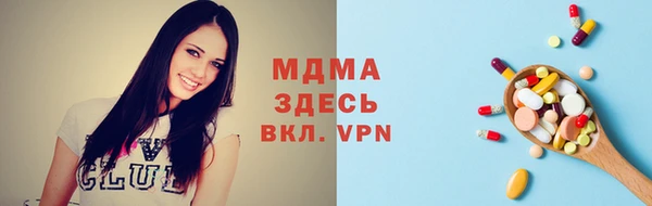 прущая мука Алзамай
