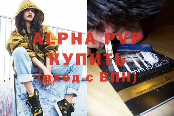 jwh Алексеевка