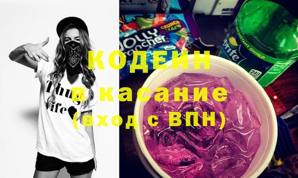 прущая мука Алзамай