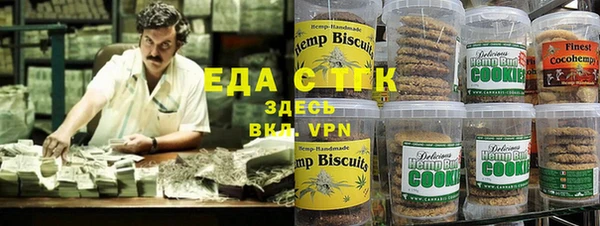 jwh Алексеевка