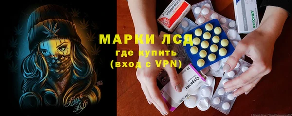 прущая мука Алзамай