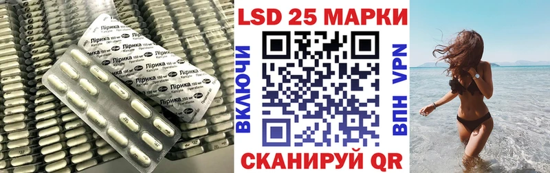 кракен рабочий сайт  Находка  LSD-25 экстази кислота  даркнет сайт 