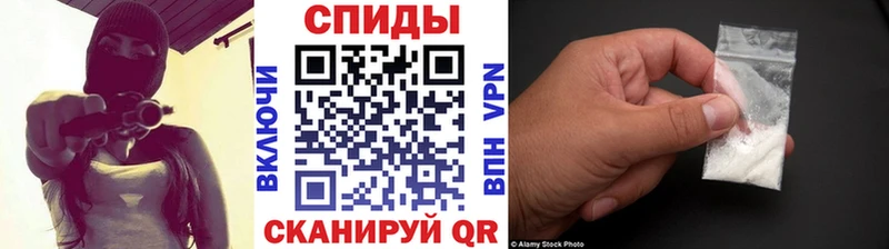даркнет сайт Находка darknet телеграм МЕТАМФЕТАМИН пудра