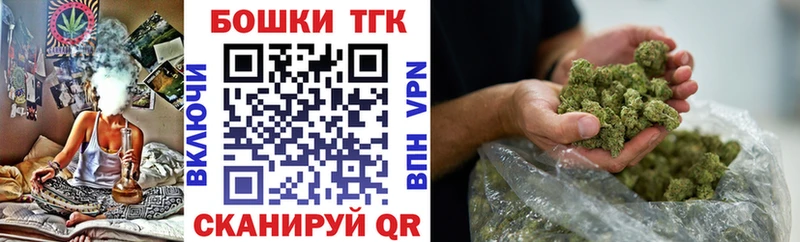 Канабис White Widow  Находка 